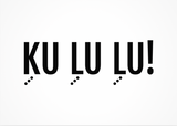 גלויה | KU LU LU!
