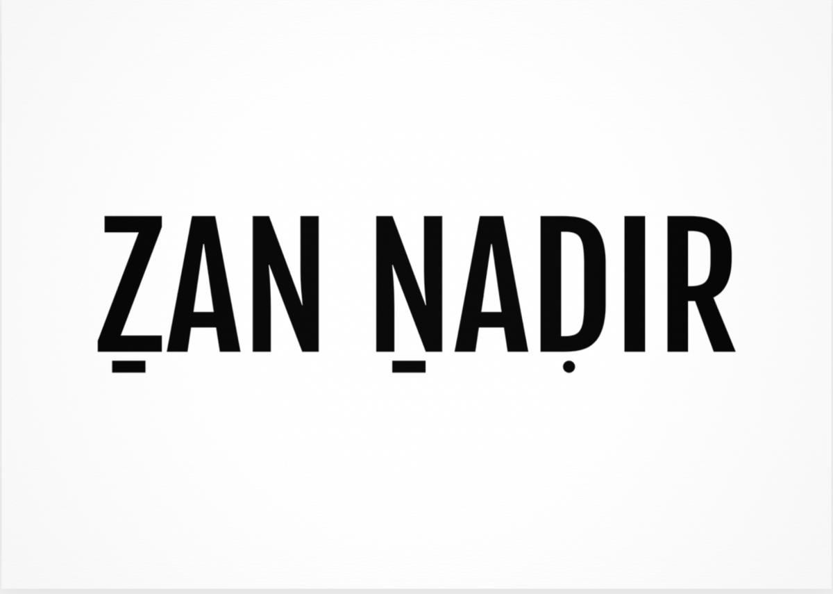 גלויה | ZAN NADIR