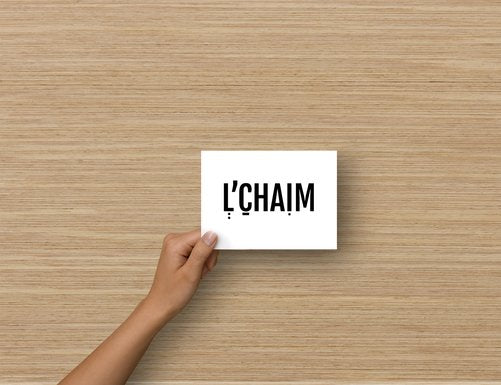 גלויה | L'CHAIM