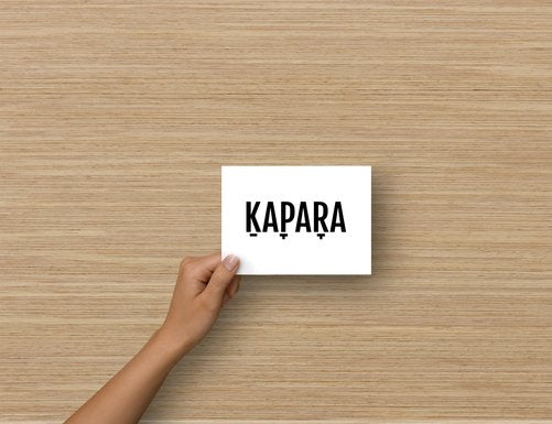 גלויה | KAPARA