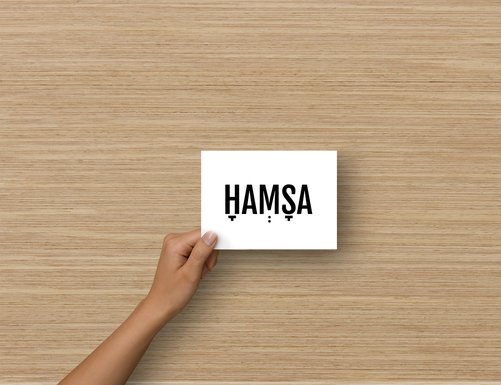 גלויה | HAMSA